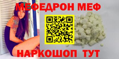 дистиллят марихуана Кимры