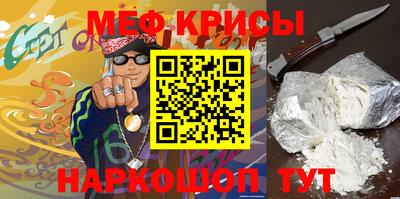 метадон Коммунар