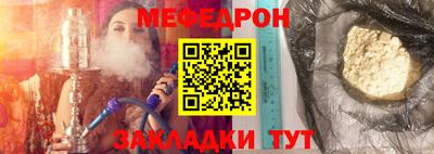 трава Конаково