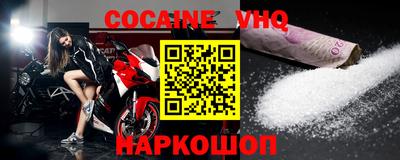 круглые Кинель