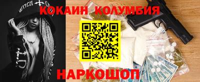 круглые Кинель