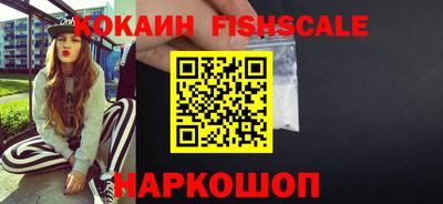 кокс Кингисепп