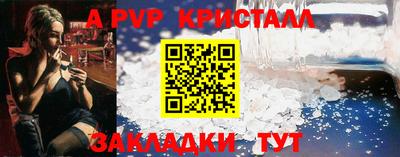 круглые Кинель