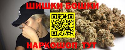дистиллят марихуана Кимры