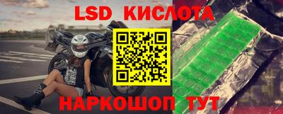 дистиллят марихуана Кимры