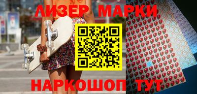 кокс Кингисепп