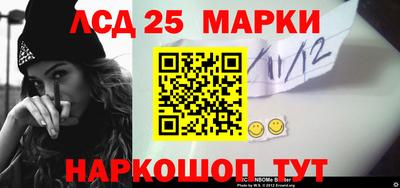 круглые Кинель