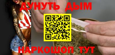 круглые Кинель