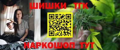 кокс Кингисепп