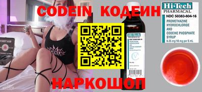 круглые Кинель