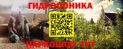 дистиллят марихуана Кимры