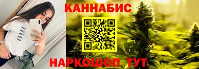 дистиллят марихуана Кимры