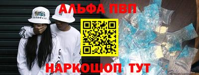 кокс Кингисепп