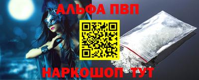дистиллят марихуана Кимры