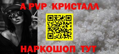 круглые Кинель