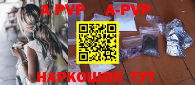 круглые Кинель
