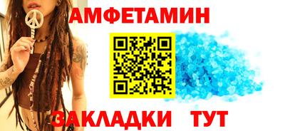 дистиллят марихуана Кимры