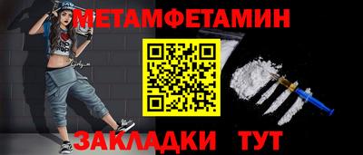 дистиллят марихуана Кимры