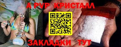 дистиллят марихуана Кимры