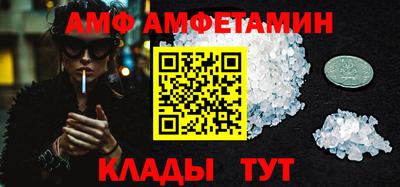 кокс Кингисепп