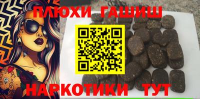 круглые Кинель