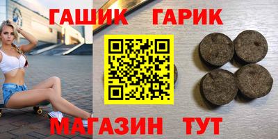 метадон Коммунар
