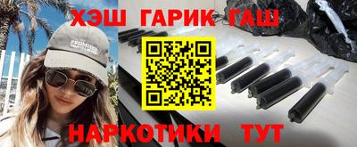 дистиллят марихуана Кимры