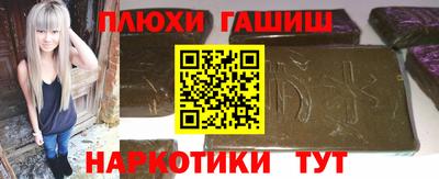 круглые Кинель