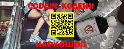 дистиллят марихуана Кимры