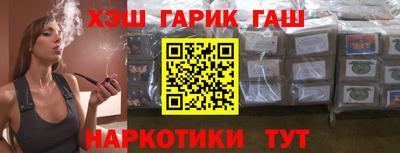 кокс Кингисепп