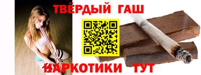 круглые Кинель