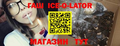 кокс Кингисепп