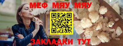 круглые Кинель