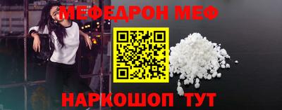 кокс Кингисепп