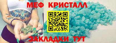 круглые Кинель