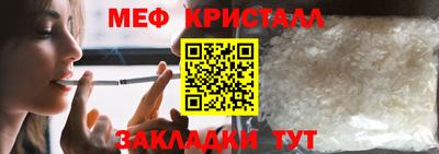 дистиллят марихуана Кимры