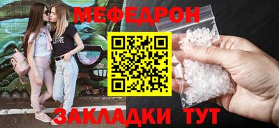 кокс Кингисепп